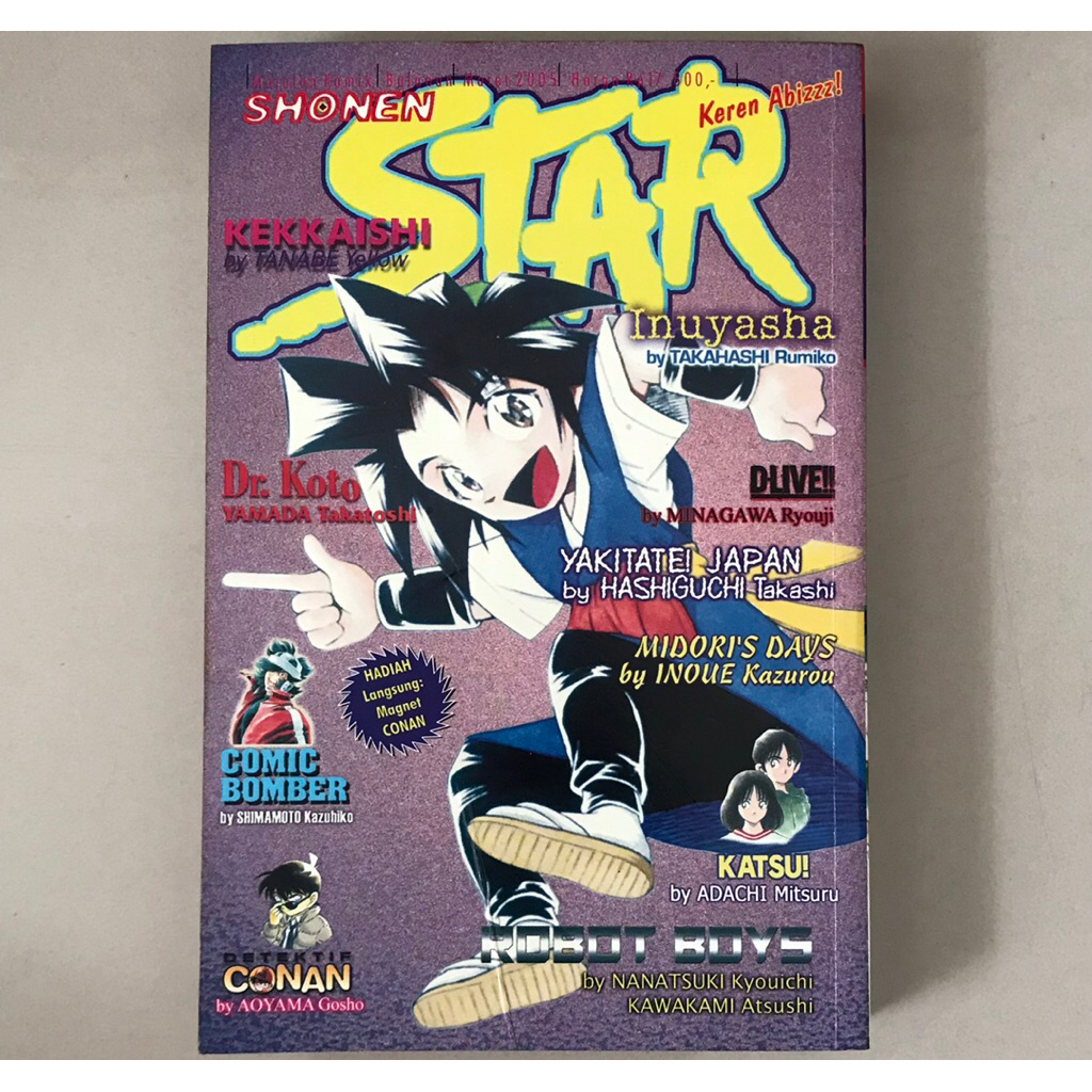 Majalah manga anime Shonen Star vol 3 edisi Maret 2005