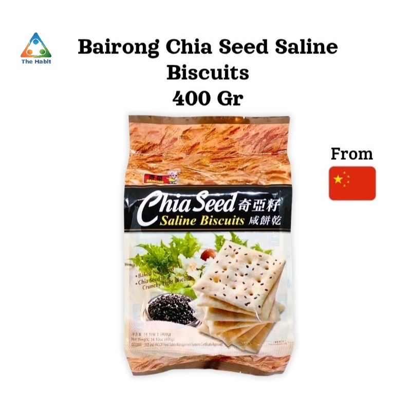 

(The Habit) Bairong Biscuit Chia seed saline | grape & oat saline | salted Chesse | grape layer | Blueberry Layer
