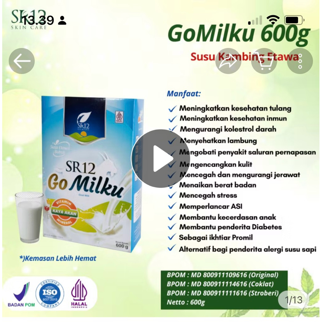 

susu sr12 gomilku