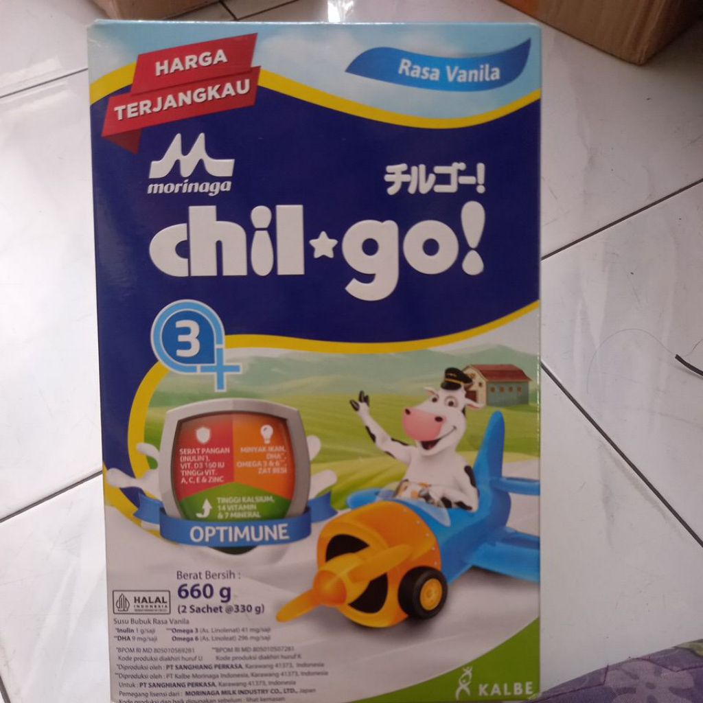 

chilgo 3 plus vanila 660gr