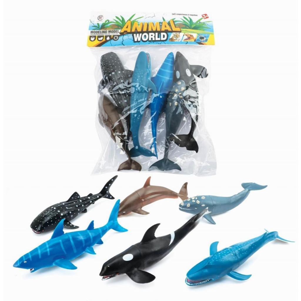 MAINAN ANAK FIGURE IKAN HIU PAUS UNDER SEAWORLD JUMBO 6 PCS | SEA ANIMALS FIGURE |  MAINAN EDUKATIF 