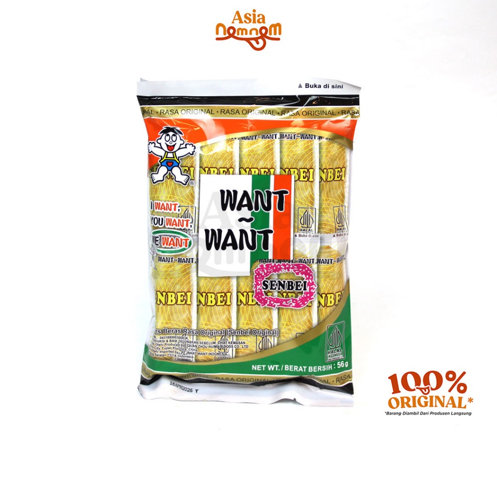 

Want-Want Senbei Ori 56 gr - Ori Flavor