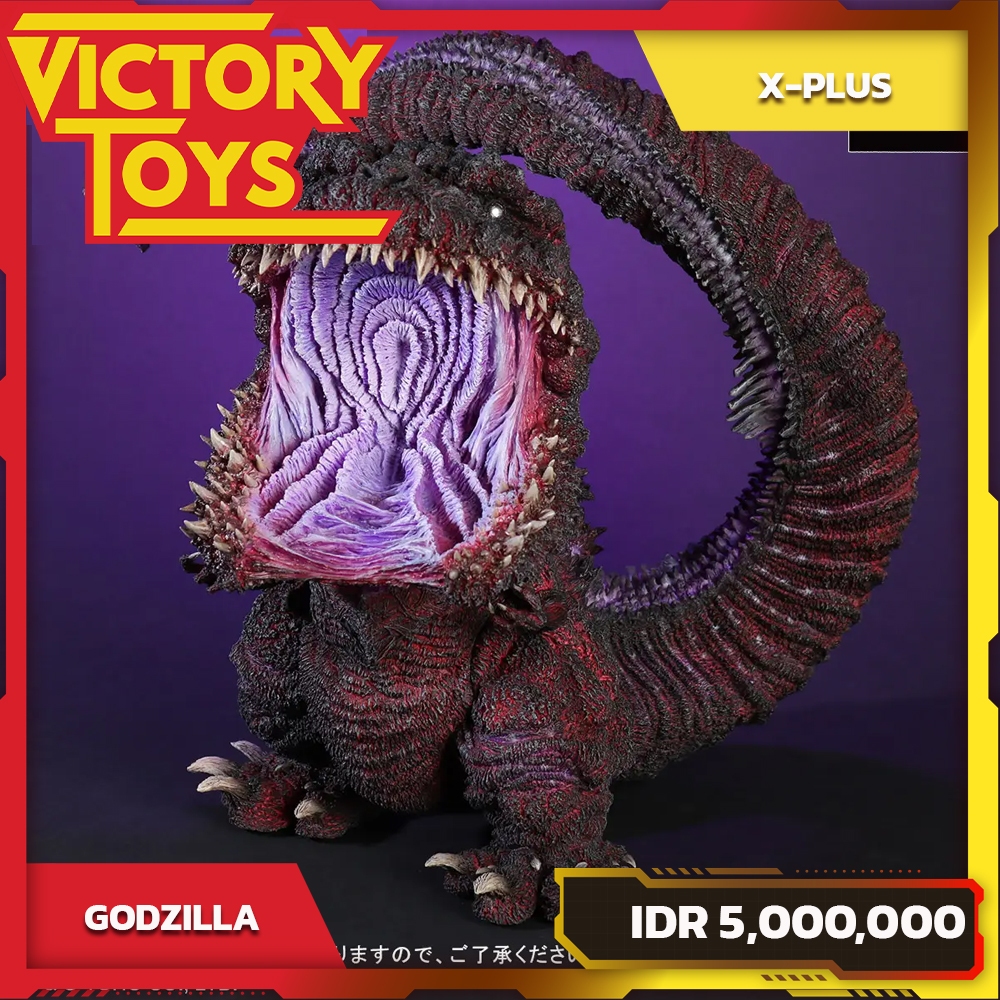 SHIN GODZILLA GIGANTIC SERIES X DEFO-REAL GODZILLA (4th Form Awakened Ver.) By X-Plus