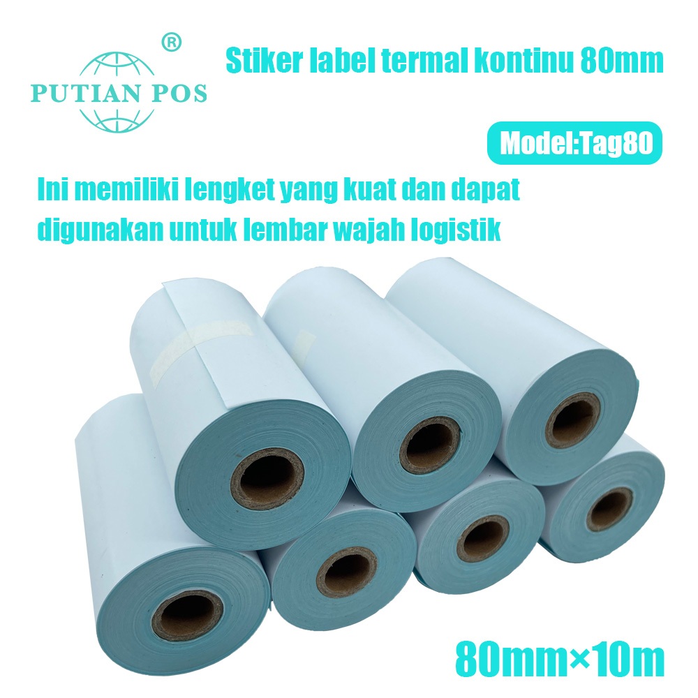 

Gulungan kertas termal 78×40mm stiker label kontinu 5 Roll / 10Roll / 15 Roll / 20 Roll