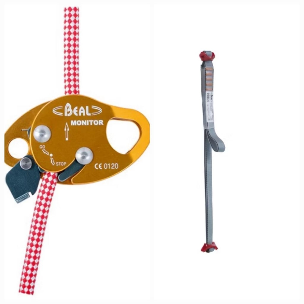 Beal Monitor Back Up Device / Beal Lanyard