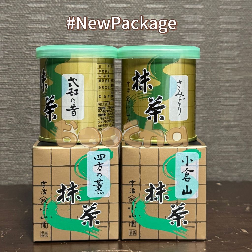 

YAMAMASA KOYAMAEN (ready stock) ceremonial matcha