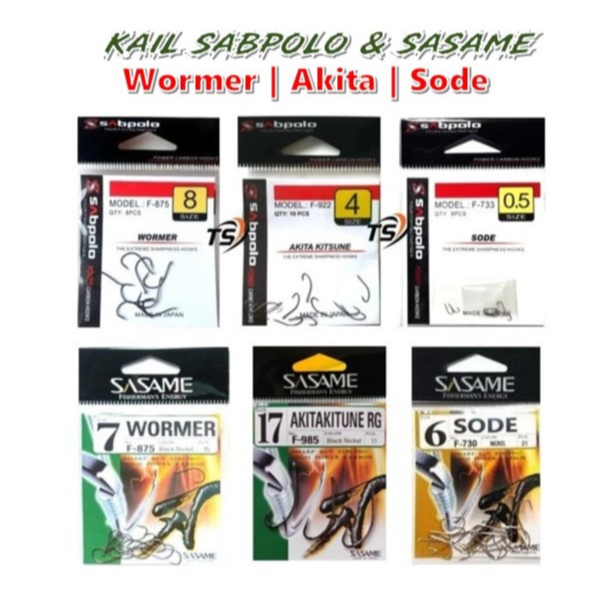 kail pancing sabpolo & sasame type wormer-akita - sode | kail sabpolo | kail sasame sazame pancing s