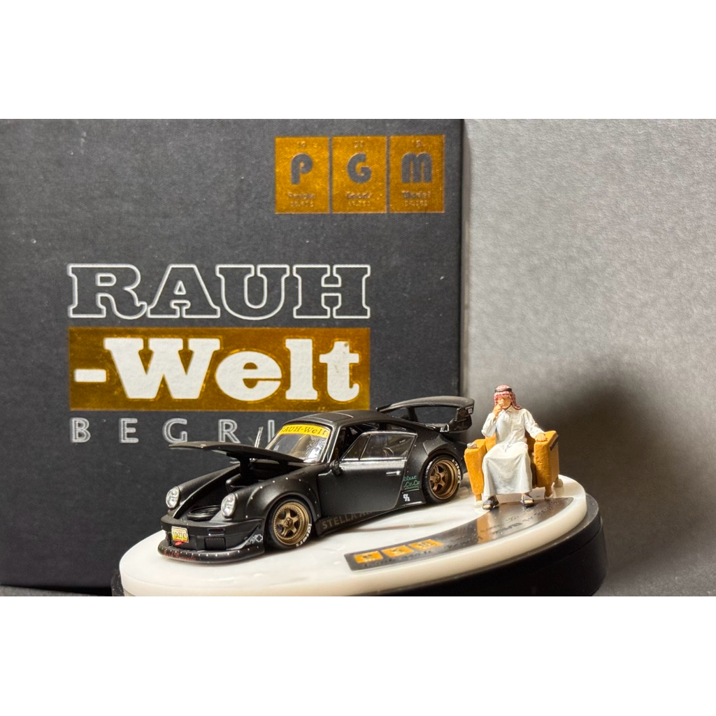 PGM RWB Stella Artois Exclusive Luxury Base (Very Hard to find)