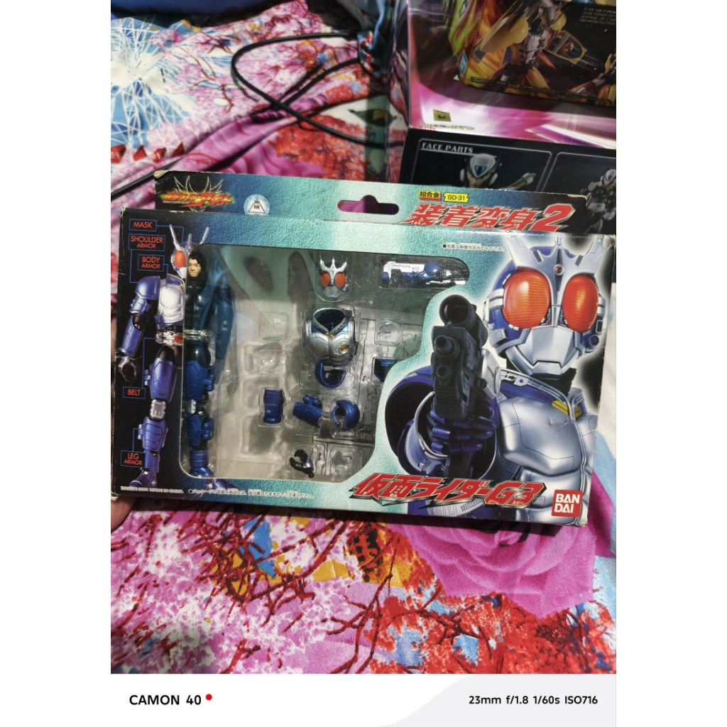 Shs Kamen Rider G3