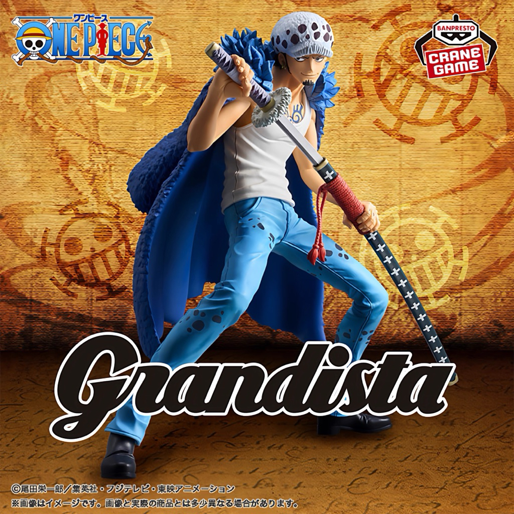 BANDAI | Grandista One Piece Trafalgar Law Figure
