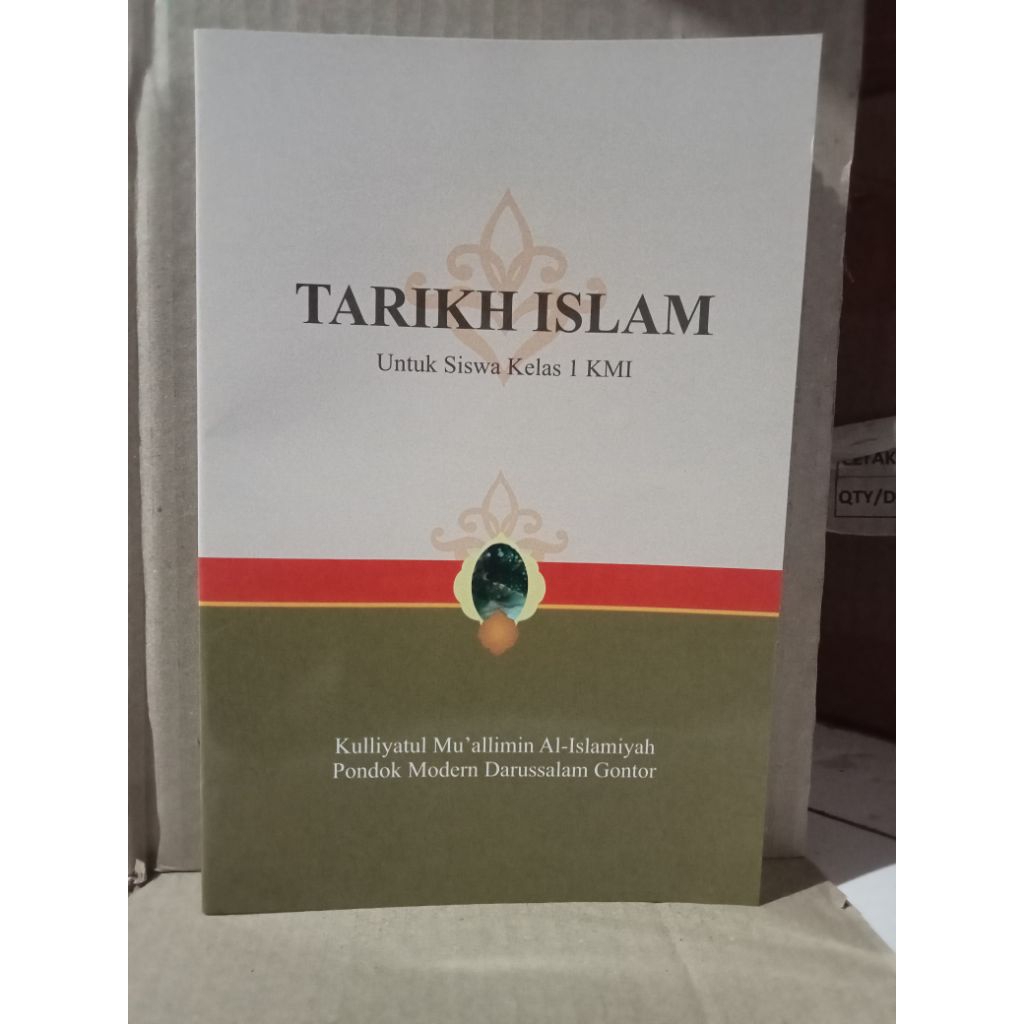 Tarikh Islam Untuk Siswa Kelas 1 KMI ( Edisi Revisi  )