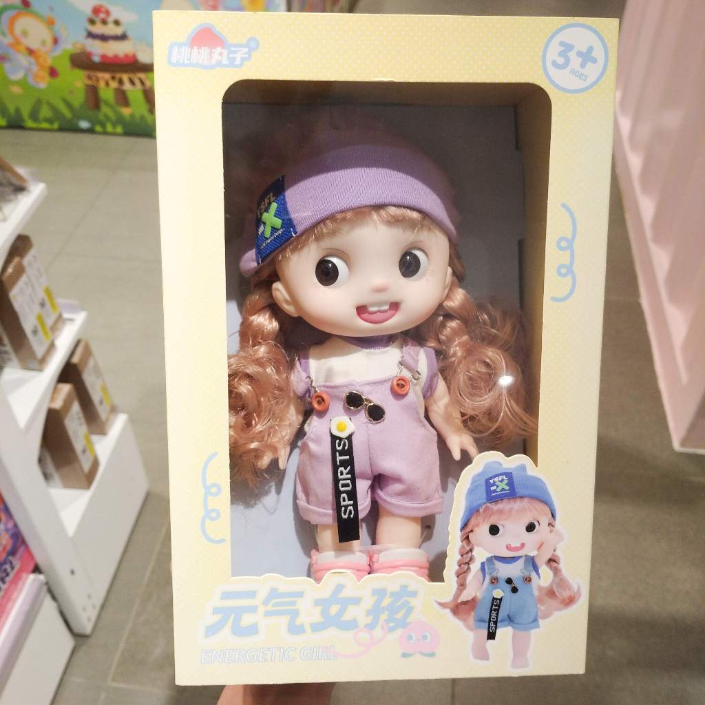 Taotao Wanzi Energetic Doll Boneka Anak Perempuan Ungu Kepang Kado Hadiah Ulang Tahun Anak