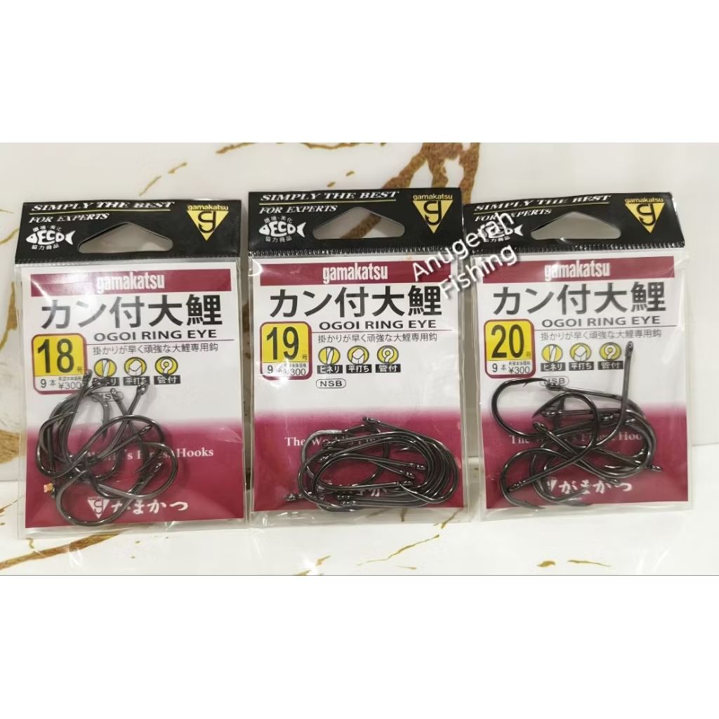 Kail Pancing Gamakatsu Ogoi Ring Eye No.18 | No.19 | No.20 | Kail Kuat Ikan Mas Besar | Mata Kail Je