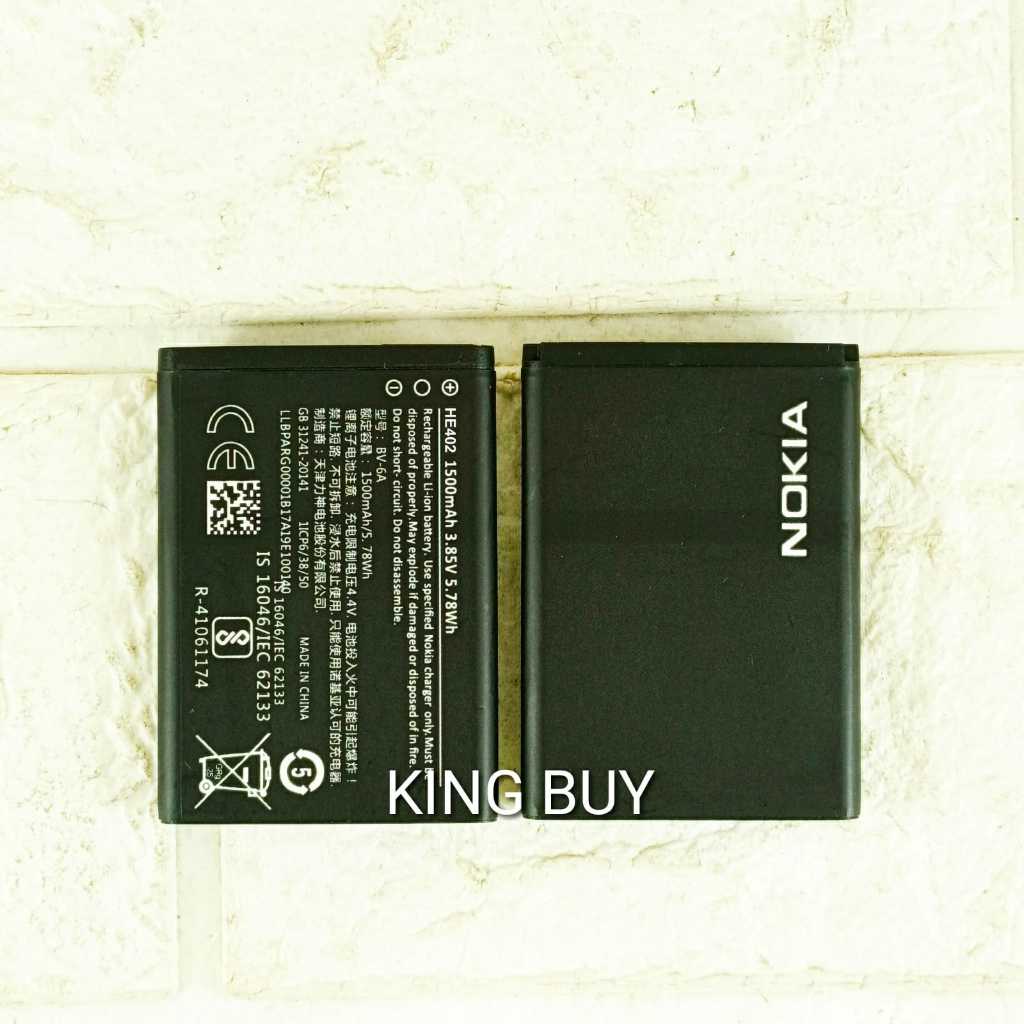 BATERAI NOKIA 5710 XPRESS AUDIO TA-1504 HE402 HE-402 ORIGINAL/BATRE/BATTERY/BATERAY BATERY BATERE BA