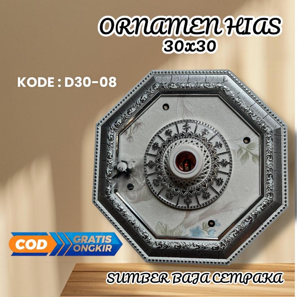 ORNAMEN LAMPU PLAFON BINTANG PERSEGI SEGI DELAPAN / FITING LAMPU ORNAMEN BERBAGAI MODEL
