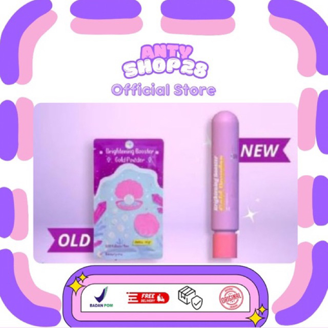 Brightening booster gold powder