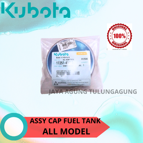 KUBOTA ASSY CAP FUEL TANK ALL MODEL / KUBOTA TUTUP TANGKI ALL MODEL / TUTUP TANGKI SOLAR ALL MODEL