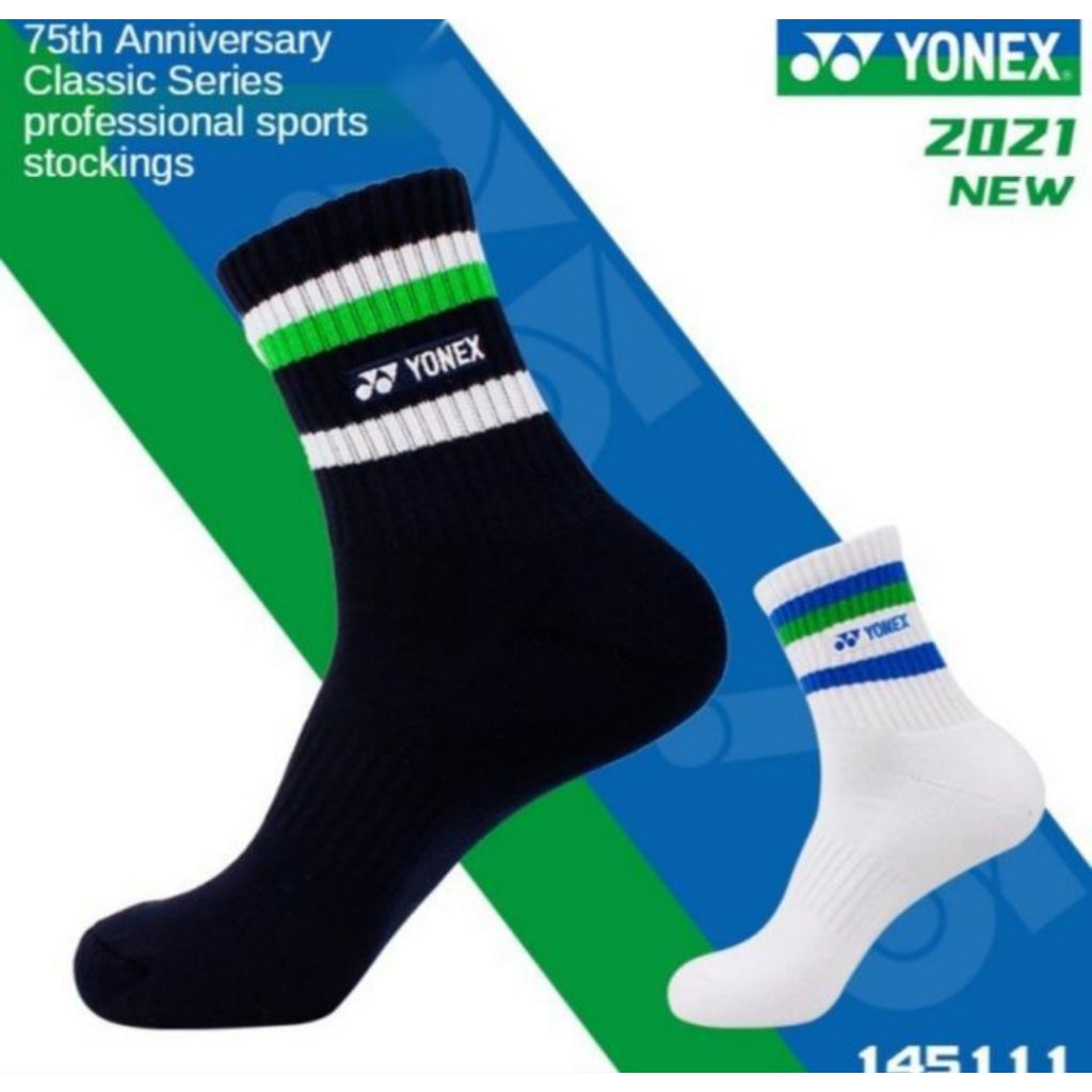Kaoskaki Yonex anniversary 75th