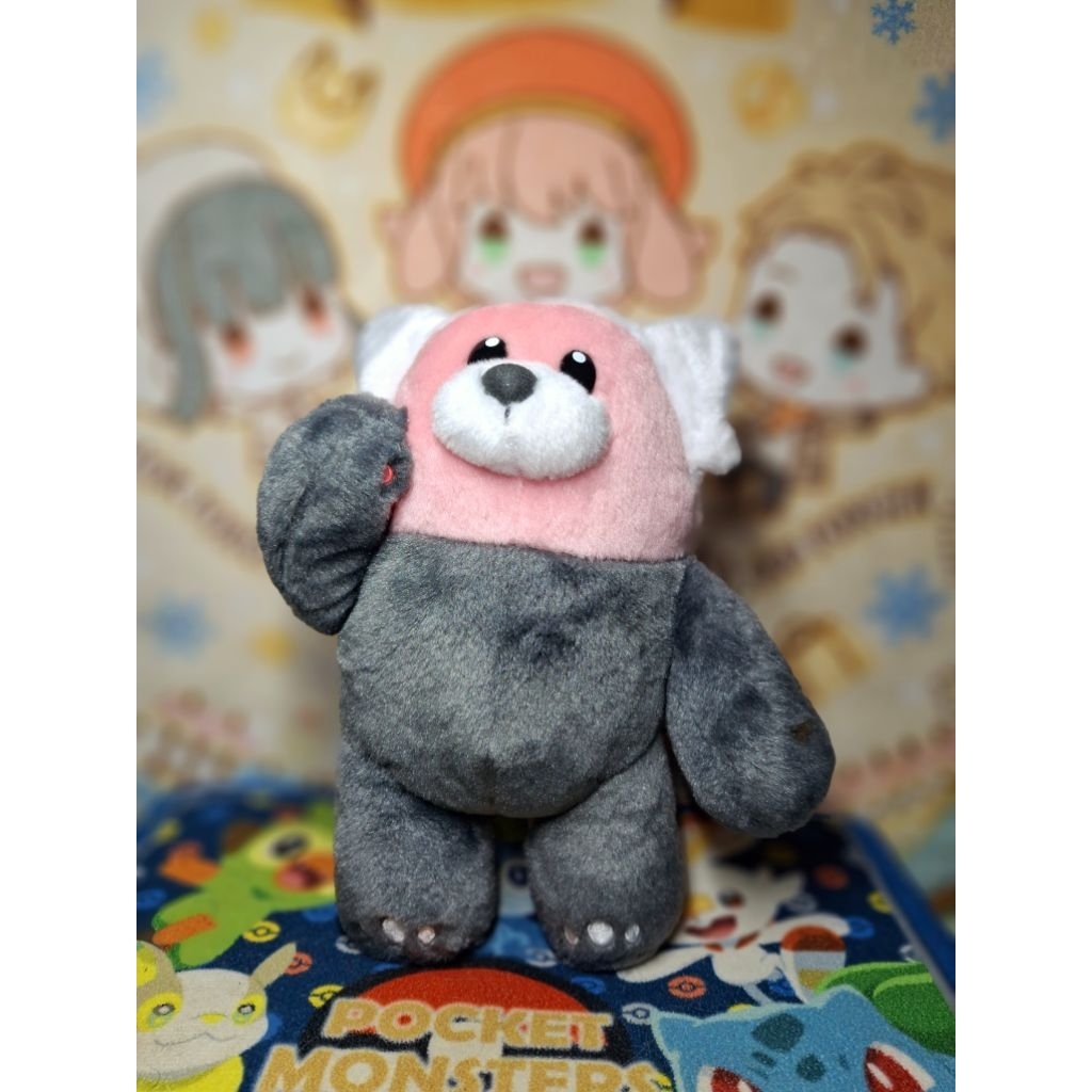 Pokemon Beware Tart Mata keras