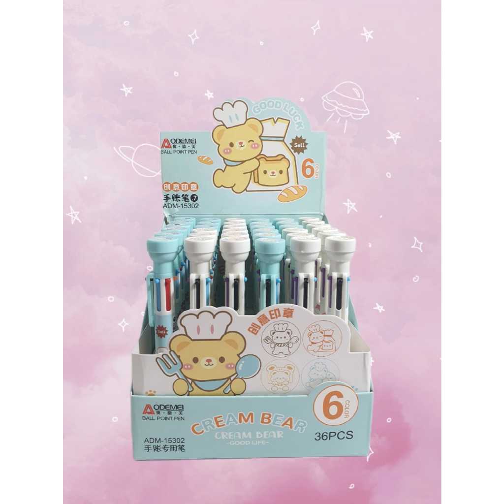 

( 6 Pcs ) PULPEN MEKANIK 6 WARNA TINTA KARAKTER CREAM BEAR 3D PULPEN 6 WARNA MOTIF