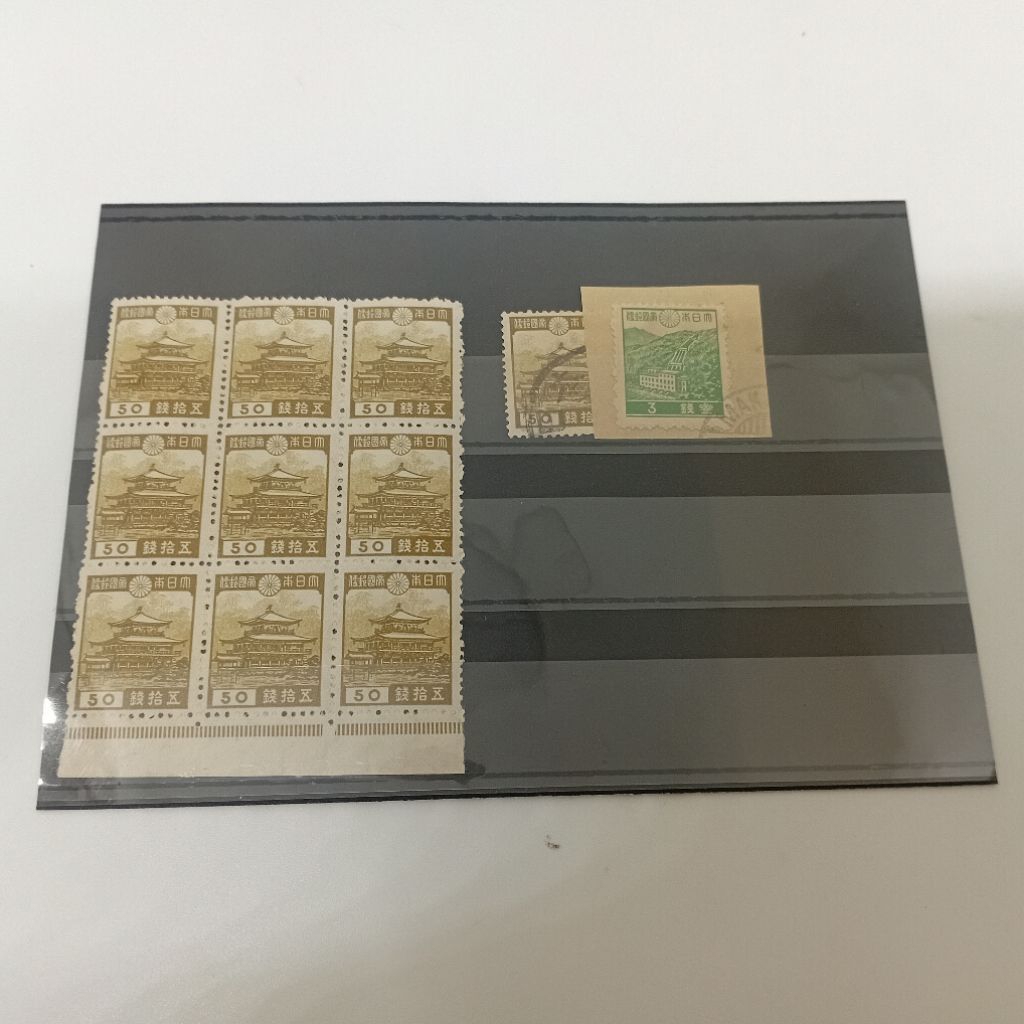 

Koleksi Prangko Jaman Jepang