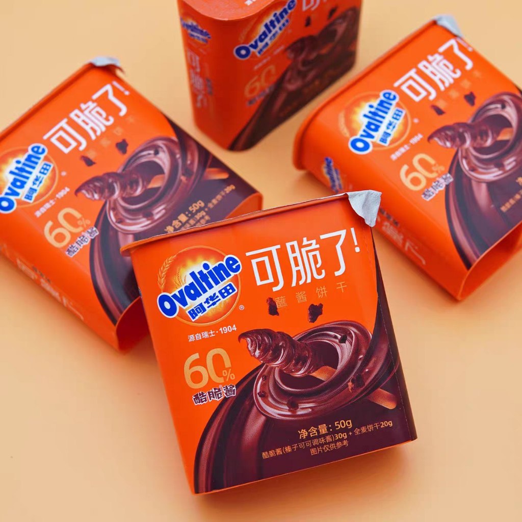 

OVALTINE BISKUIT COKLAT STICK 50GRAM CEMILAN