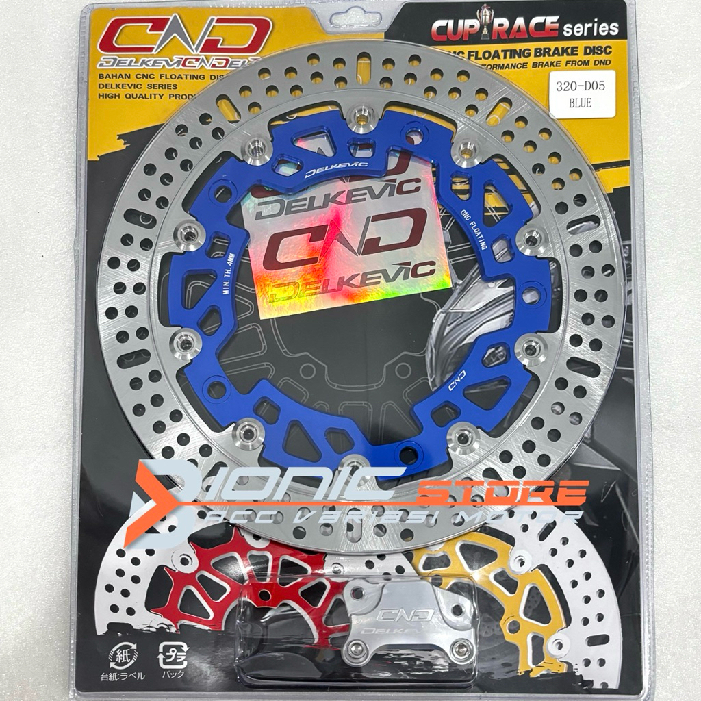 Piringan cakram depan floating 320mm gsx satria fu old karbu satria150 fu fi disc brake