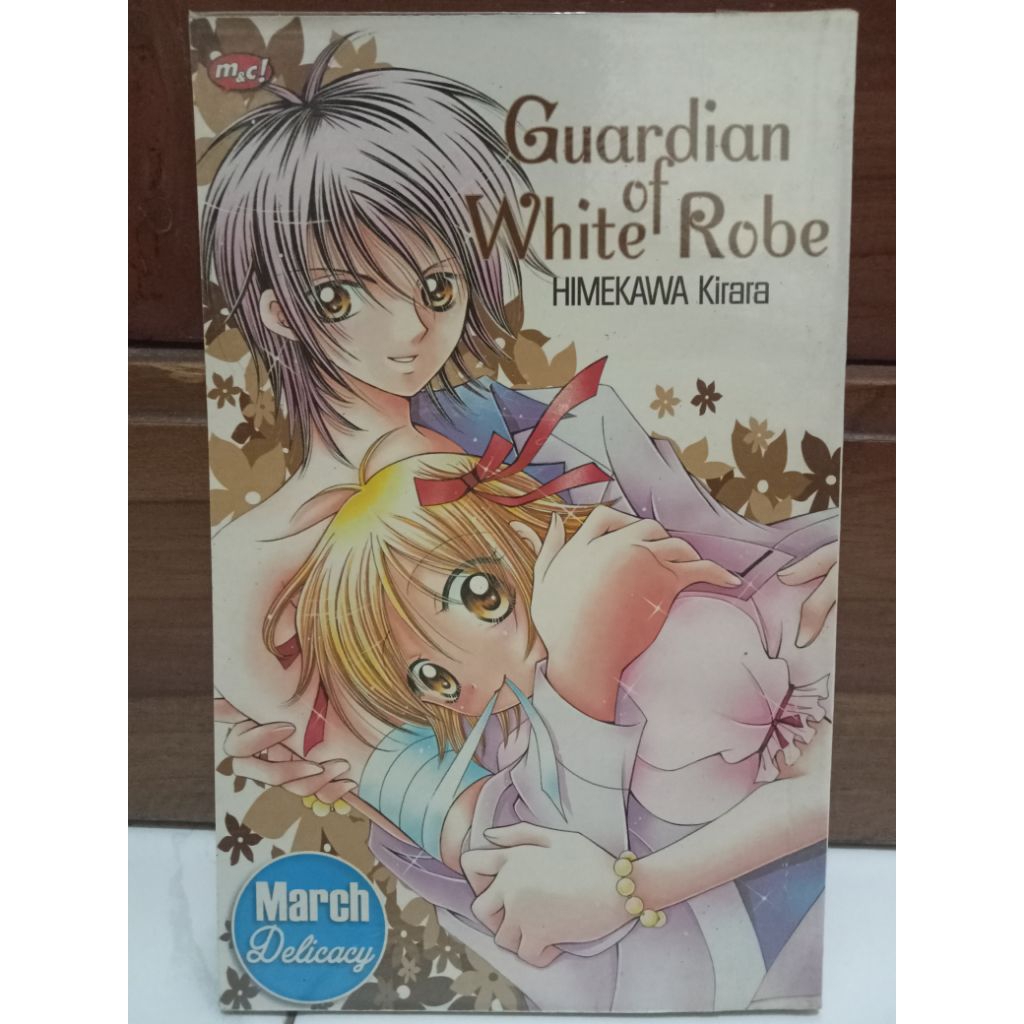 Buku komik lokal oneshot Guardian of White Robe Himekawa Kirara