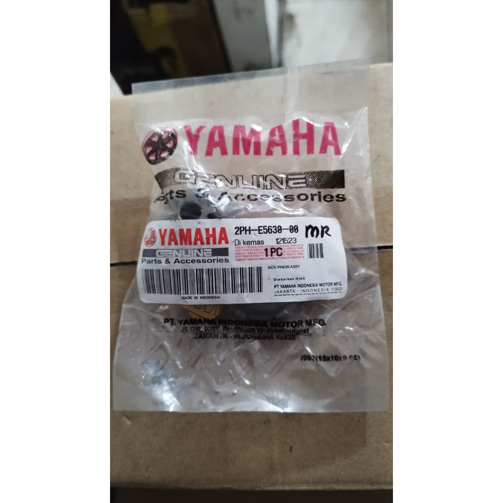 GIGI PINION SELAH MIO M3