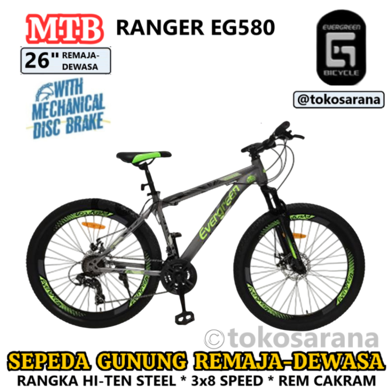 Sepeda MTB Evergreen EG580 Ranger 3x8Sp 26"X16" Steel Fork 80mm Travel Mechanical DB Mountain Bike