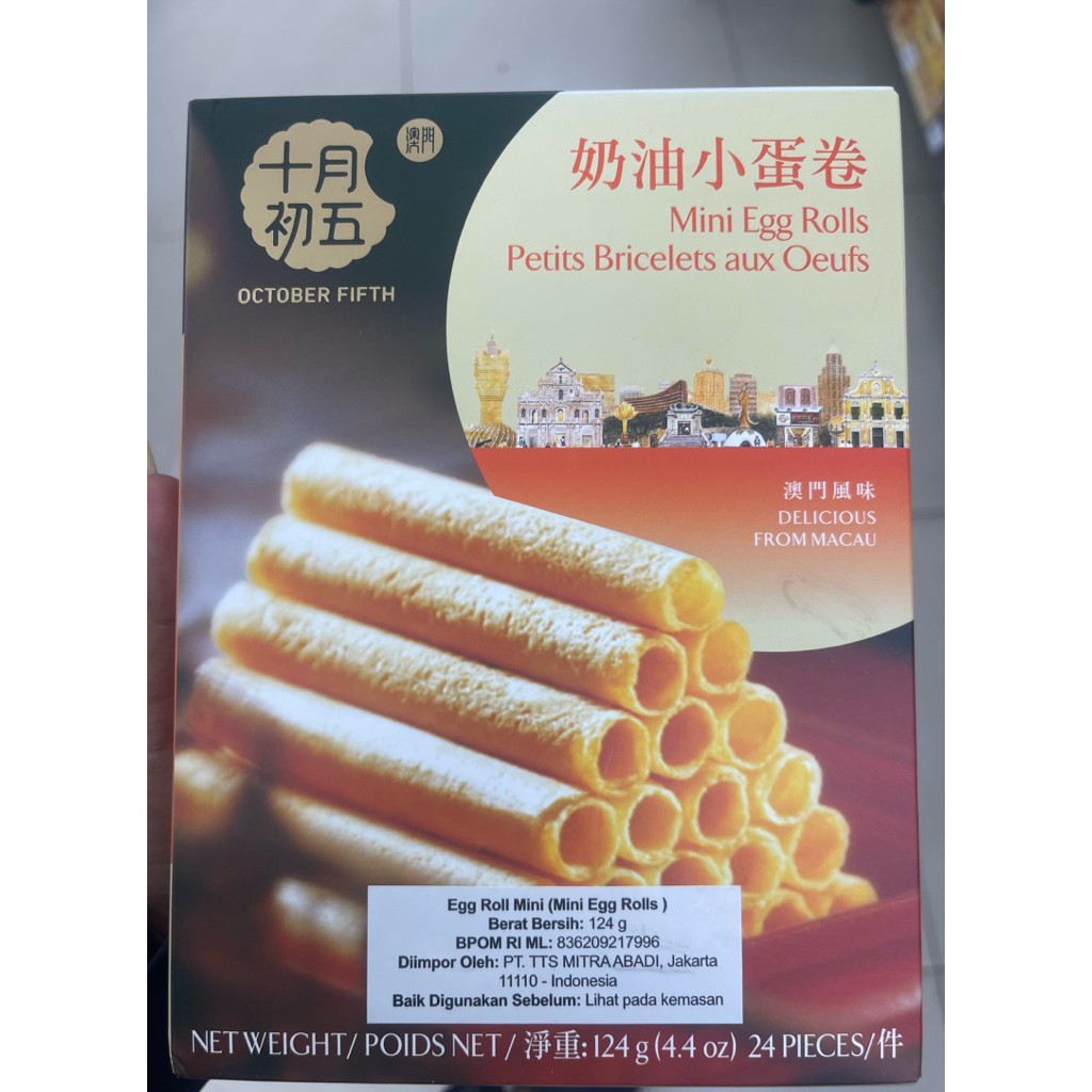 

Mini Eeg Rolls 124gram October Fifth Kue Mini Egg Rolls Asli Makau Isi 24 Pieces