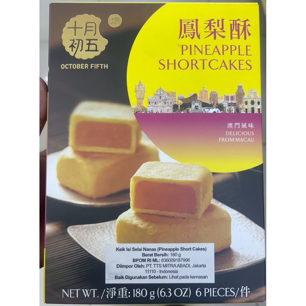 

Pineapple Short Cakes 180gram October Fifth Kue Short Cakes Asli Makau Isi 6 Pieces