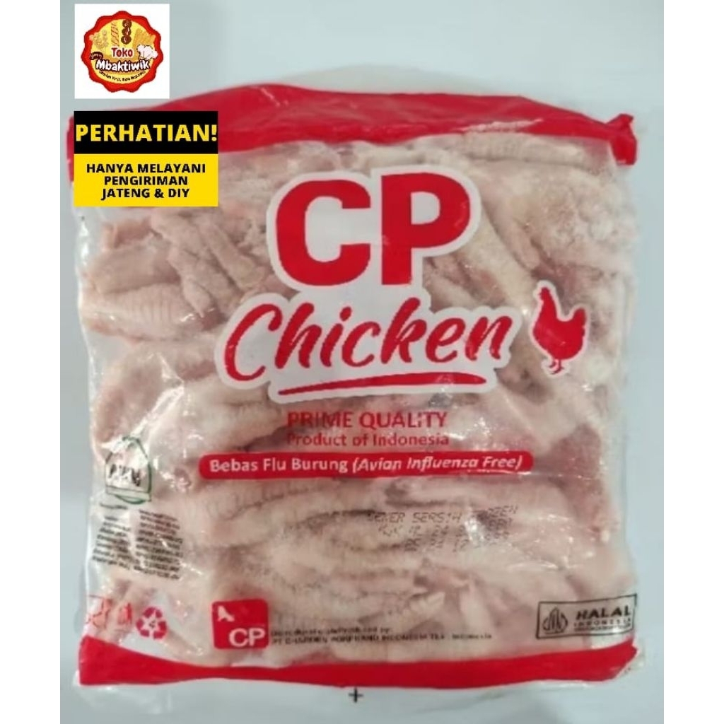 

cakar ayam beku 1 kg cakar ayam beku tanpa kuku 1 kg cakar ayam 1 kg cap chiken