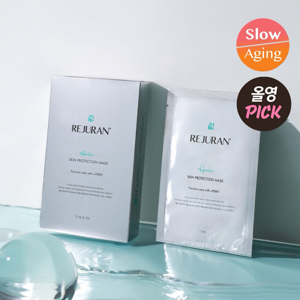 Rejuran Skin Protection Mask 5s