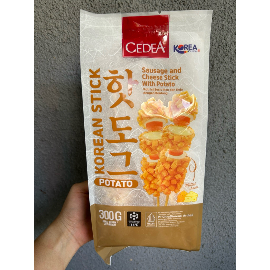 

CEDEA korean sausage and melted cheese halal