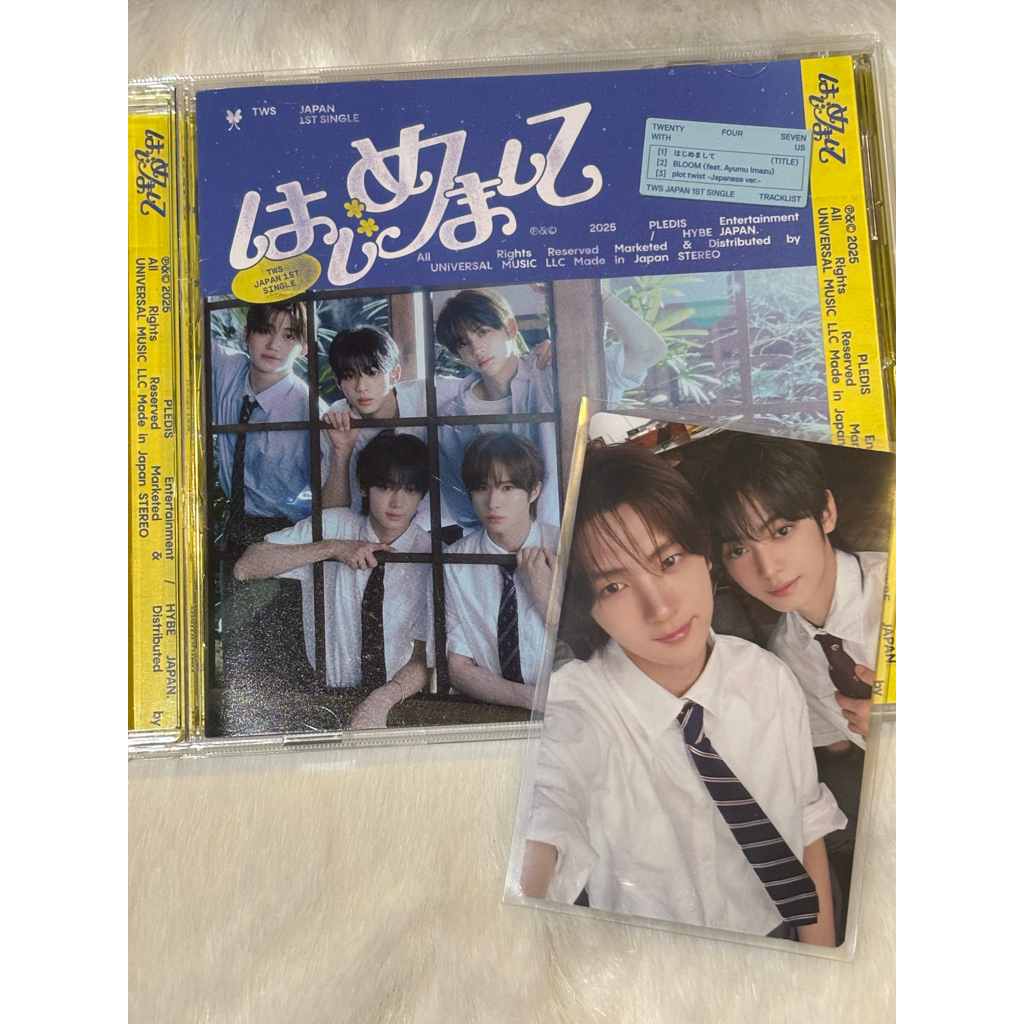 Album only TWS Hajimemashite