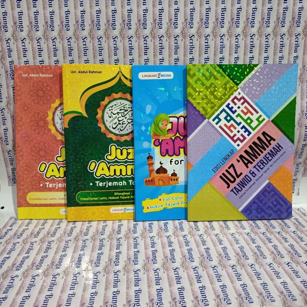 JUZ AMMA LENGKAP for kids juz ama anak al qur'an TAJWID BERWARNA lengkap dengan transliterasi latin 