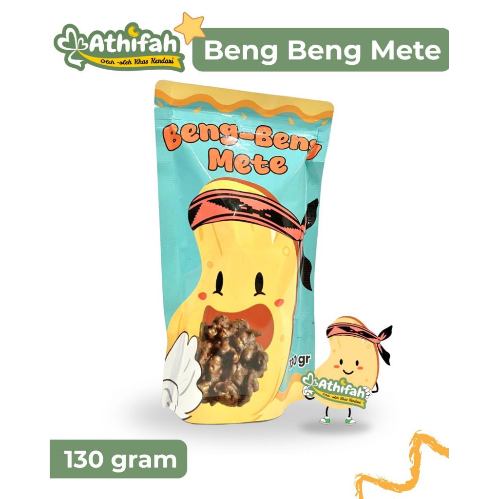 

Beng-beng mete pouch