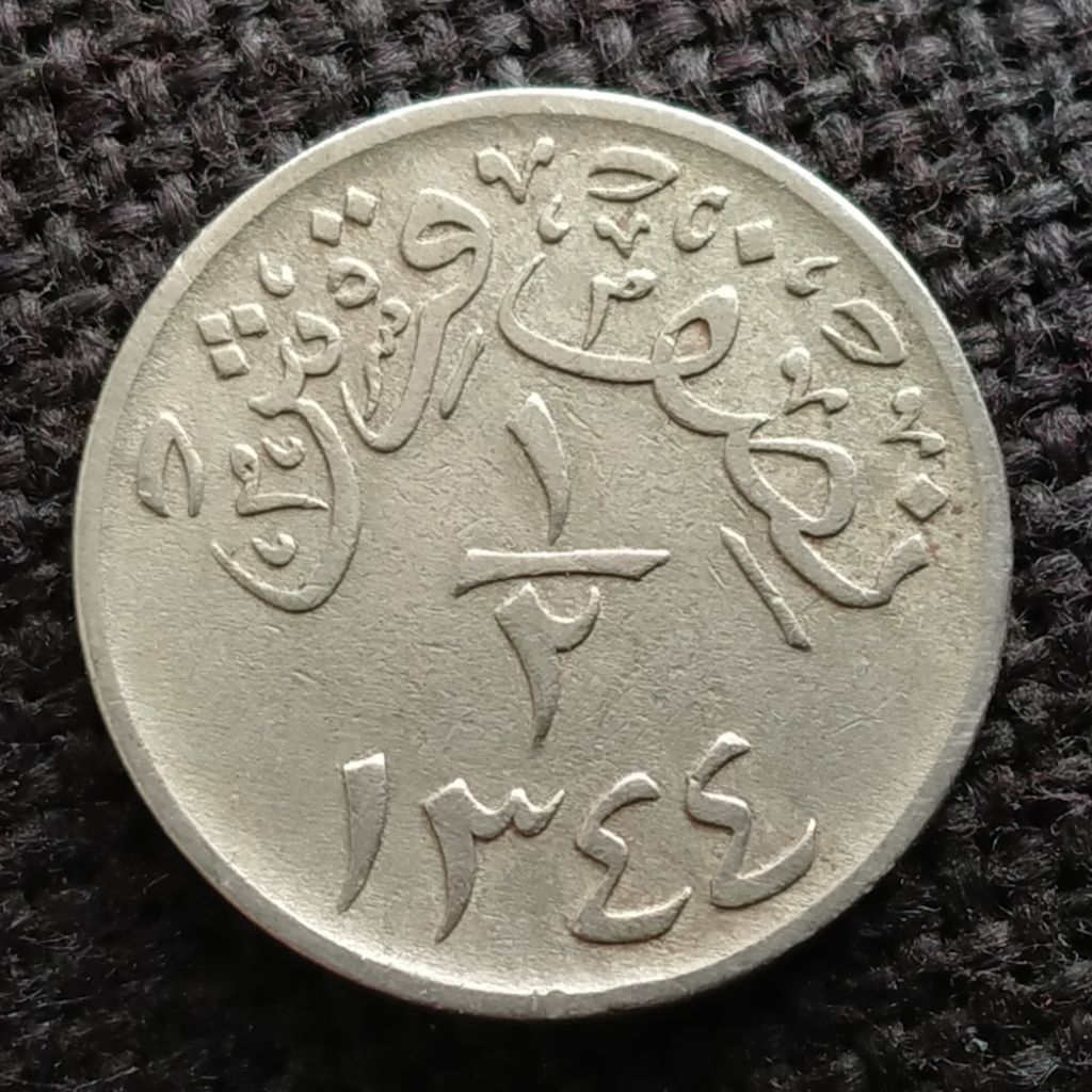 Koin Kuno Arab Saudi Hejaz and Nejd 1/2 Qirsh tahun 1926 langka