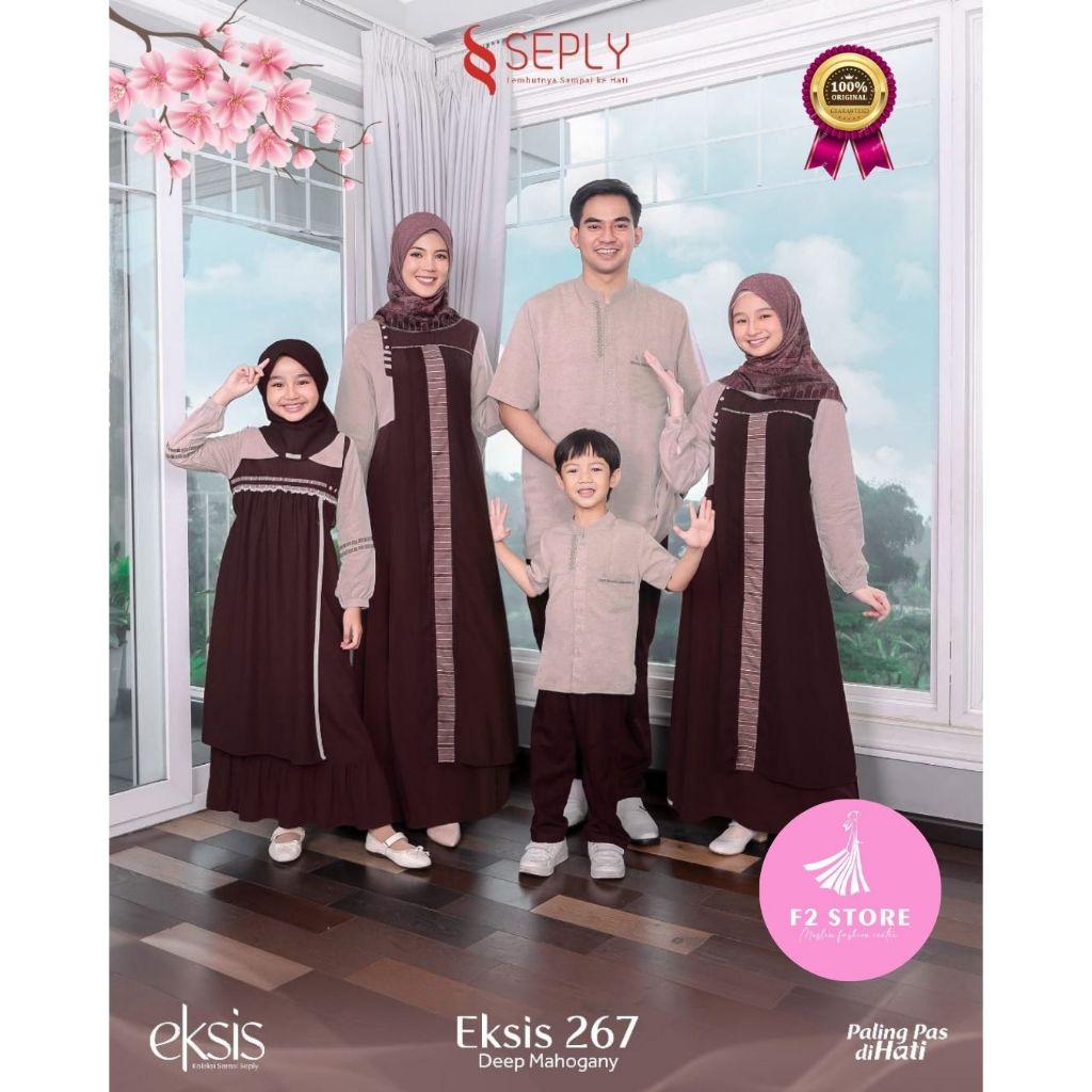 BUSANA MUSLIM SARIMBIT SEPLY EKSIS 267 DEEP MAHOGANY