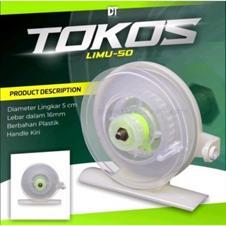 Reel Tokos Limu 50 Handle KiriReel Tokos Limu 50 Handle Kiri