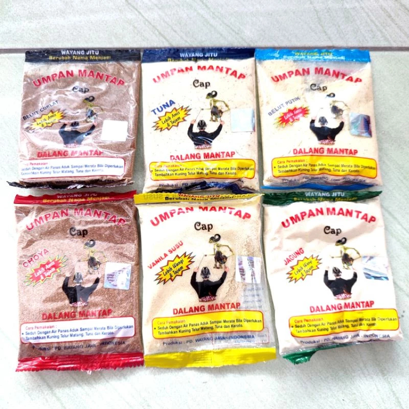 Umpan Ikan Mas Mancing Wayang jitu / Mantap Cap Dalang Choya