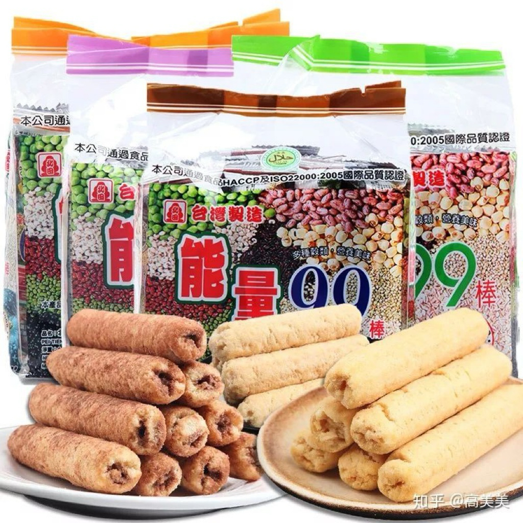 

Keke girl energy bar 180gr