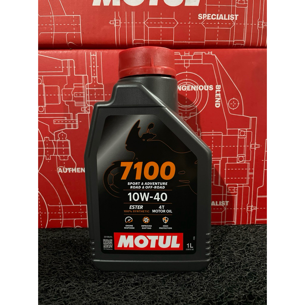 Motul 7100 4T 1L Original