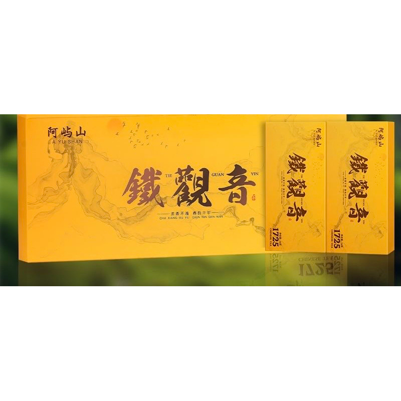 

Teh Oolong Premium Tie Guan Yin Dari Fujian 80g – Chinese Tea 1725 Gift Box Hadiah Elegan