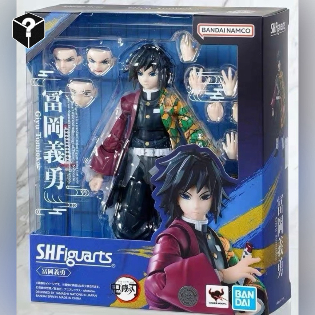 BANDAI | S.H.Figuarts Demon Slayer Giyu Tomioka Figure
