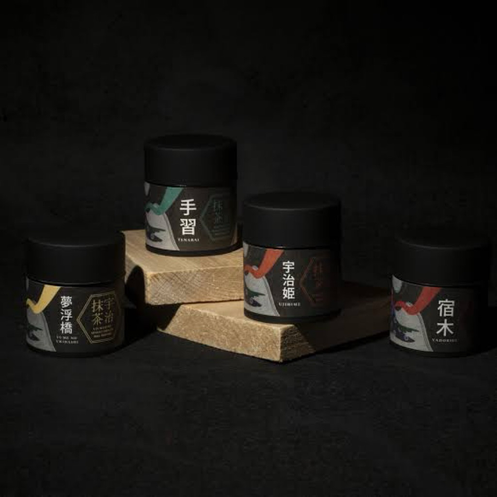 

Chikiriya Tea house Uji Matcha (ready)