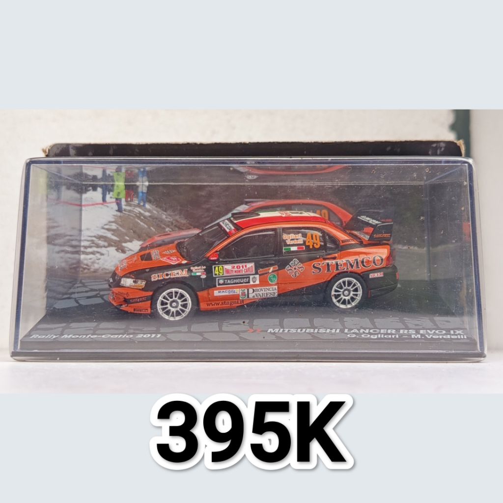 Diecast Mini Scale 43 Ixo Altaya Mitsubishi Lancer RS Evolution IX Stemco Rally Monte Carlo 2011