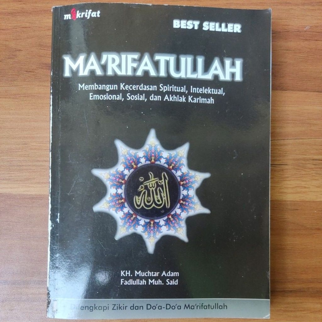 buku marifatullah Preloved soft cover