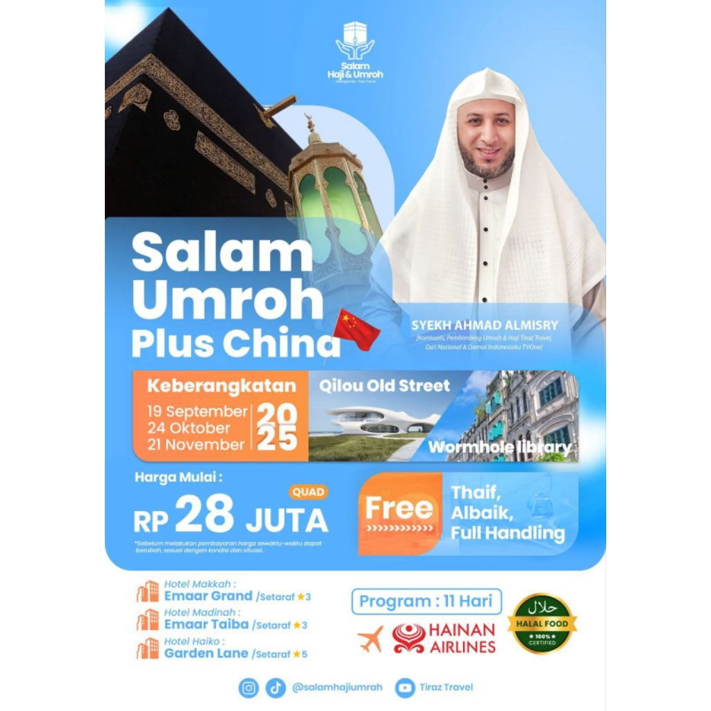 Promo Umroh Plus China ( DP / Down Payment)